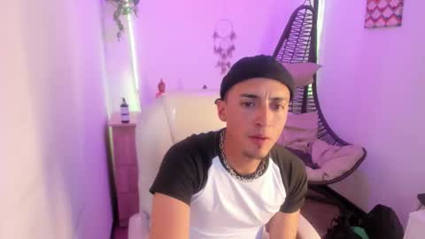 Aron online show from December 22, 2025, 12:46 pm