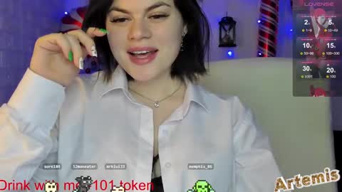 Snapshot of artemis696 chatting on January 2, 2025, 4:02 pm Artemis my pvt is open and lovense is active online show from January 2, 2025, 4:02 pm