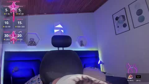 artemis_nyx online show from November 26, 2025, 8:43 pm