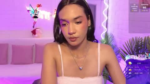 artemiss_tay online show from December 18, 2025, 7:31 pm