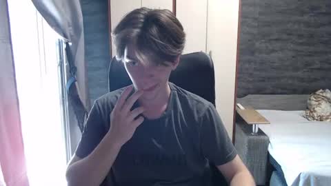 Snapshot of arthur__king chatting on July 1, 2026, 1:13 pm Arthur online show from July 1, 2026, 1:13 pm