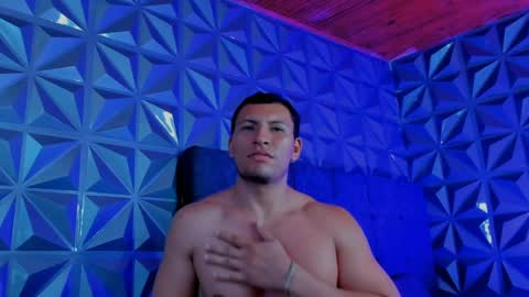 Snapshot of arthur_mason chatting on May 7, 2026, 1:55 am Arthur online show from May 7, 2026, 1:55 am