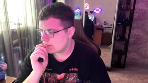 arthurabel online show from March 18, 2026, 12:19 pm