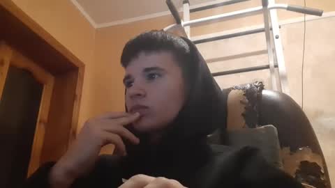 Snapshot of arvyn_ chatting on April 19, 2026, 4:28 pm Denis online show from April 19, 2026, 4:28 pm