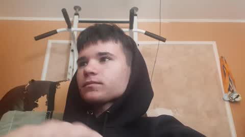 Snapshot of arvyn_ chatting on April 22, 2026, 7:55 am Denis online show from April 22, 2026, 7:55 am