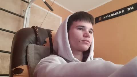 Snapshot of arvyn_ chatting on April 24, 2026, 8:17 am Denis online show from April 24, 2026, 8:17 am