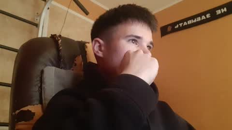 Snapshot of arvyn_ chatting on April 29, 2026, 8:07 am Denis online show from April 29, 2026, 8:07 am