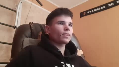 Snapshot of arvyn_ chatting on April 30, 2026, 8:31 am Denis online show from April 30, 2026, 8:31 am