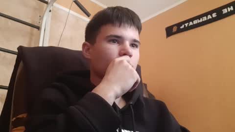 Snapshot of arvyn_ chatting on May 6, 2026, 7:35 am Denis online show from May 6, 2026, 7:35 am