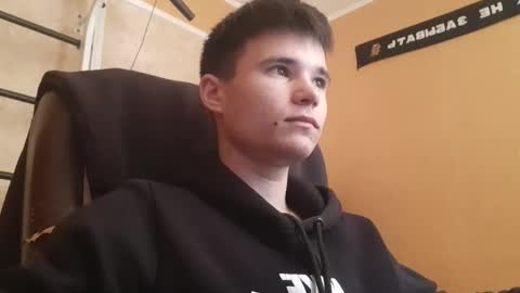 Snapshot of arvyn_ chatting on May 8, 2026, 7:36 am Denis online show from May 8, 2026, 7:36 am