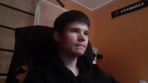 Snapshot of arvyn_ chatting on May 16, 2026, 4:17 pm Denis online show from May 16, 2026, 4:17 pm