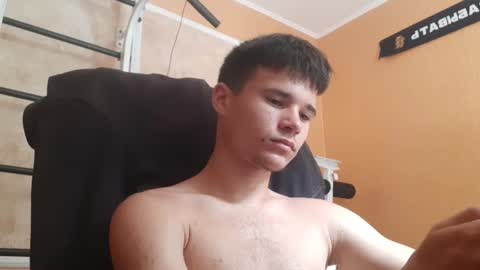 Snapshot of arvyn_ chatting on July 13, 2026, 9:45 am Denis online show from July 13, 2026, 9:45 am