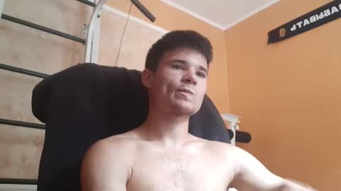 Snapshot of arvyn_ chatting on July 14, 2026, 10:09 am Denis online show from July 14, 2026, 10:09 am