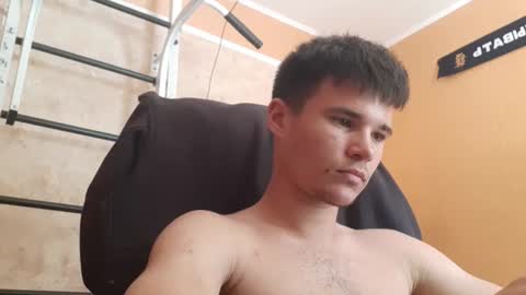 Snapshot of arvyn_ chatting on July 15, 2026, 10:09 am Denis online show from July 15, 2026, 10:09 am