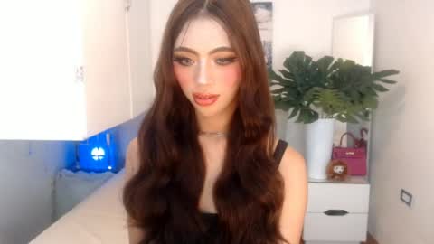 Snapshot of ary_99x chatting on July 23, 2026, 7:12 pm Ariella online show from July 23, 2026, 7:12 pm