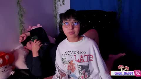 Snapshot of arya_line chatting on February 18, 2025, 12:59 am Arys online show from February 18, 2025, 12:59 am