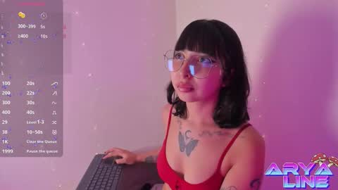 Snapshot of arya_line chatting on November 14, 2025, 2:54 am Arys online show from November 14, 2025, 2:54 am