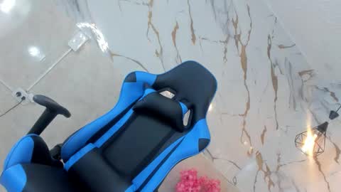 Snapshot of arya_nahalii chatting on November 17, 2025, 4:13 pm Ana online show from November 17, 2025, 4:13 pm