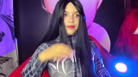 Ary  online show from January 17, 2025, 1:47 am