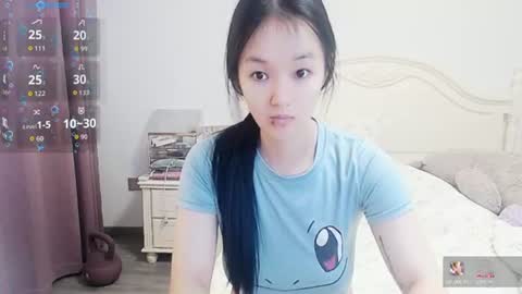 Snapshot of arylia_3 chatting on July 26, 2026, 3:14 am Lily online show from July 26, 2026, 3:14 am