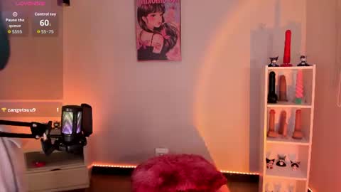 Snapshot of asami_chieko_ chatting on June 18, 2026, 10:25 pm Asami online show from June 18, 2026, 10:25 pm