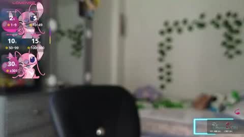 Asena online show from May 11, 2026, 5:43 pm