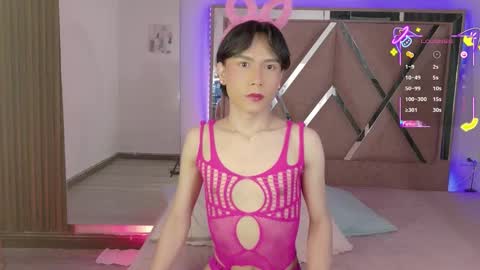 Ash Femboy online show from October 6, 2025, 9:45 pm