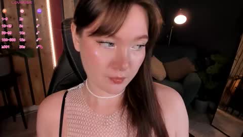 Ash online show from October 14, 2025, 12:17 pm