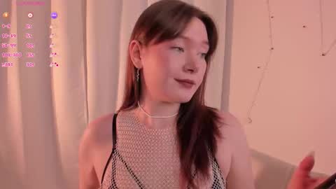 Ash online show from October 29, 2025, 12:18 pm