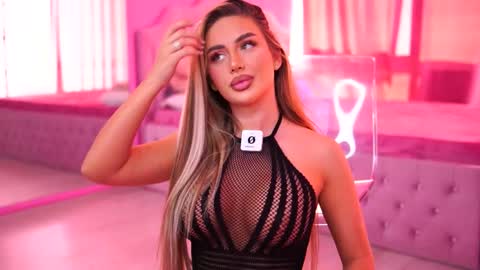 Ashley online show from November 25, 2025, 11:32 am