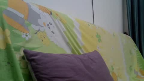 Ashley online show from November 30, 2025, 7:01 am