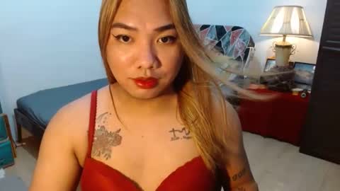 Snapshot of ashleytyson chatting on January 13, 2025, 12:02 pm ashleytyson online show from January 13, 2025, 12:02 pm