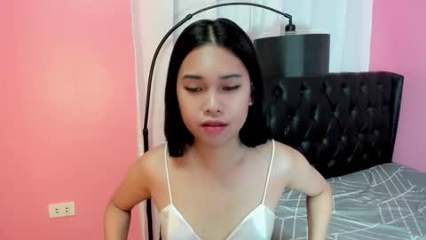 Snapshot of asian_cecilyxx chatting on March 16, 2026, 5:17 pm Cecily online show from March 16, 2026, 5:17 pm