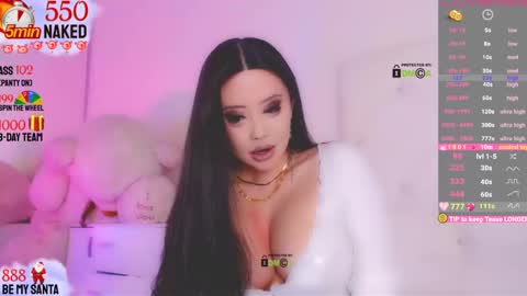 Snapshot of asian_gf chatting on December 7, 2024, 8:00 am usually start stream about 10 pm PST 1 am EST online show from December 7, 2024, 8:00 am