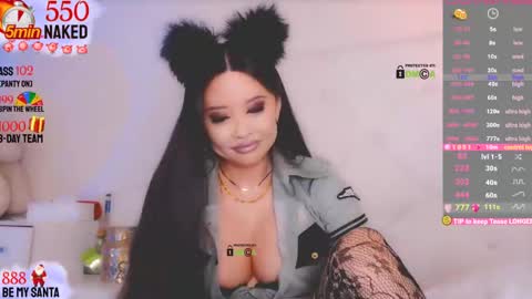 Snapshot of asian_gf chatting on December 8, 2024, 10:52 am usually start stream about 10 pm PST 1 am EST online show from December 8, 2024, 10:52 am