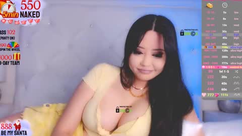 Snapshot of asian_gf chatting on December 10, 2024, 7:16 am usually start stream about 10 pm PST 1 am EST online show from December 10, 2024, 7:16 am