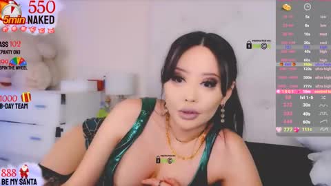 Snapshot of asian_gf chatting on December 18, 2024, 5:59 am usually start stream about 10 pm PST 1 am EST online show from December 18, 2024, 5:59 am