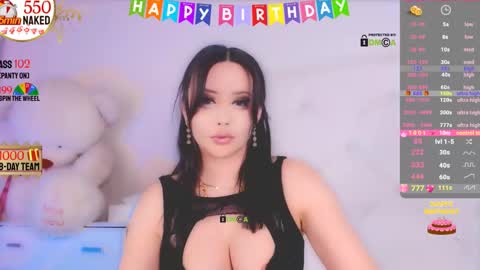 Snapshot of asian_gf chatting on December 29, 2024, 8:33 am usually start stream about 10 pm PST 1 am EST online show from December 29, 2024, 8:33 am