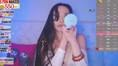 Snapshot of asian_gf chatting on June 14, 2026, 11:01 am usually start stream about 10 pm PST 1 am EST online show from June 14, 2026, 11:01 am