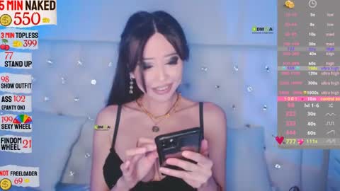 Snapshot of asian_gf chatting on June 29, 2026, 10:43 pm usually start stream about 10 pm PST 1 am EST online show from June 29, 2026, 10:43 pm
