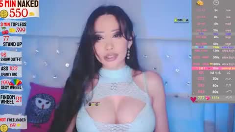Snapshot of asian_gf chatting on July 26, 2026, 1:29 pm usually start stream about 10 pm PST 1 am EST online show from July 26, 2026, 1:29 pm