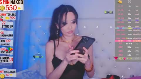 Snapshot of asian_gf chatting on July 29, 2026, 3:32 pm usually start stream about 10 pm PST 1 am EST online show from July 29, 2026, 3:32 pm