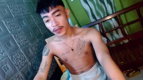 Snapshot of asian_kimxxx chatting on January 5, 2025, 7:17 pm don online show from January 5, 2025, 7:17 pm