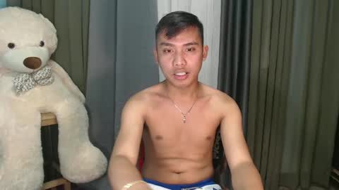 Echoo online show from January 15, 2025, 3:22 am