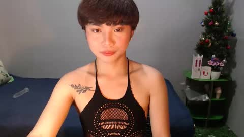 Snapshot of asian_reyshell chatting on November 16, 2025, 2:06 am Reyshell online show from November 16, 2025, 2:06 am