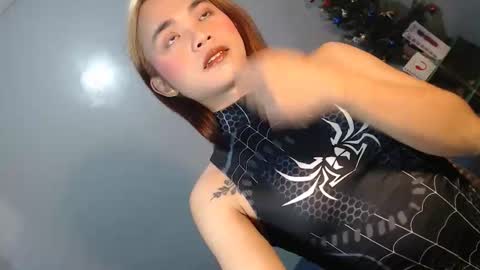 Snapshot of asian_reyshell chatting on January 11, 2026, 1:43 am Reyshell online show from January 11, 2026, 1:43 am