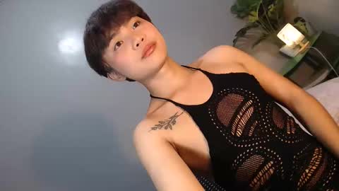 Snapshot of asian_reyshell chatting on April 11, 2026, 7:45 am Reyshell online show from April 11, 2026, 7:45 am