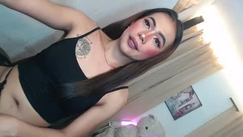 asian_ulysses online show from November 17, 2025, 11:49 am