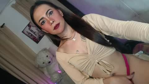 asian_ulysses online show from April 23, 2026, 12:04 pm