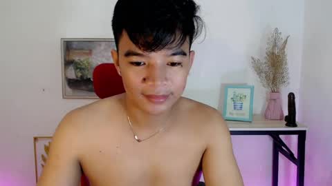 Snapshot of asianash18 chatting on July 19, 2026, 9:29 pm ASH online show from July 19, 2026, 9:29 pm